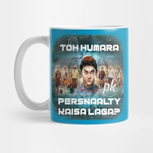 Pk movie Painting Mug